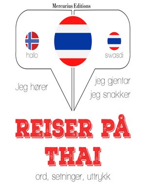 cover image of Reiser på Thai